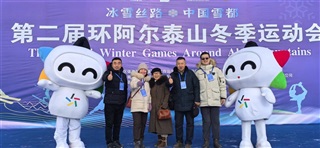 2025年1月“第二屆‘冰雪絲路’環阿爾泰山冬運會-俄，外蒙同傳